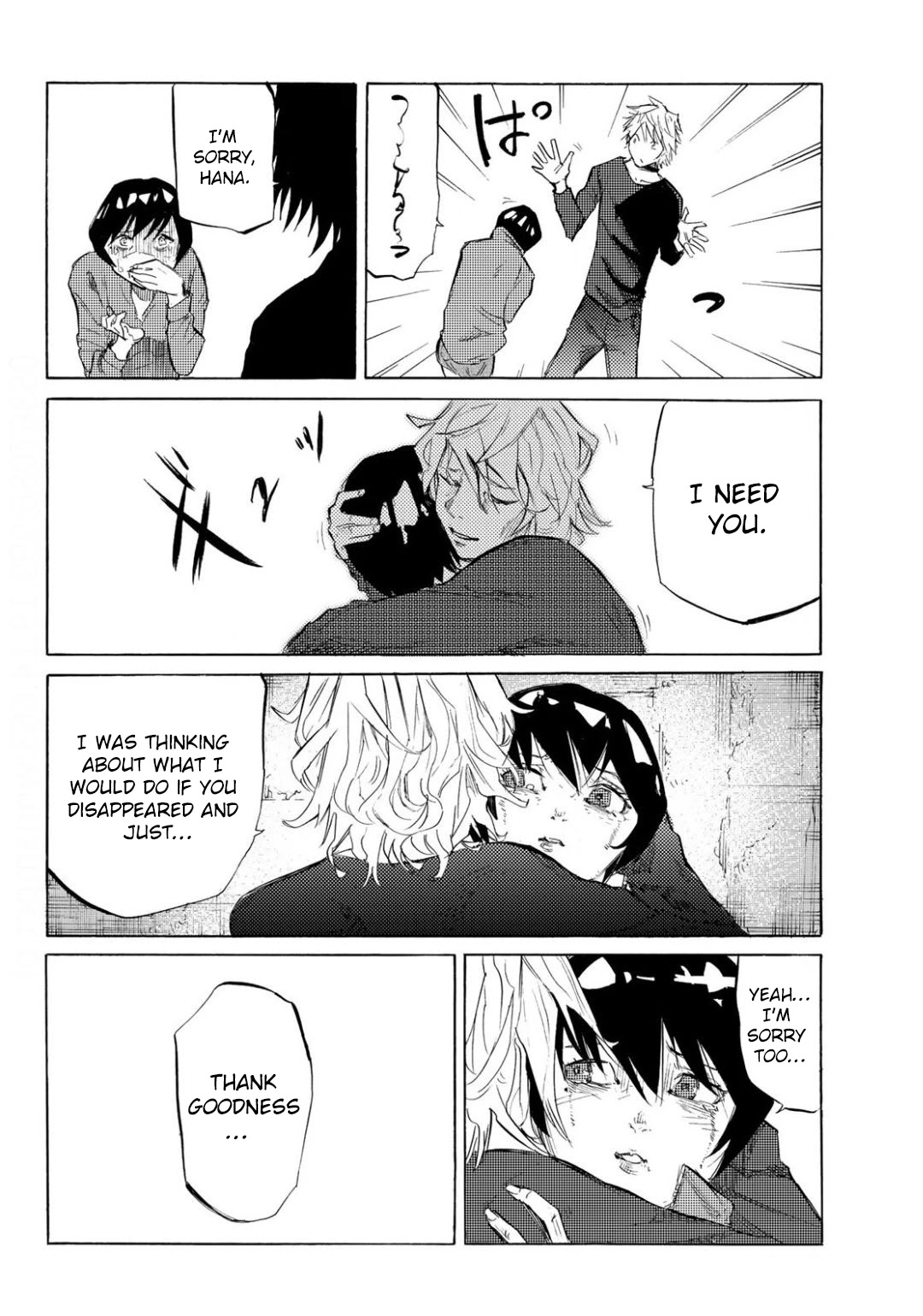 Juujika No Rokunin Chapter 6 47 Juujika No Rokunin Chapter 6 image 13